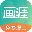 画涯漫画LOGO